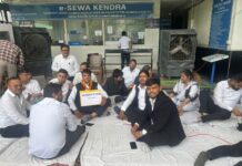 कड़कड़डूमा कोर्ट में न्यायिक कार्य ठप, शाहदरा बार एसोसिएशन की हड़ताल जारी